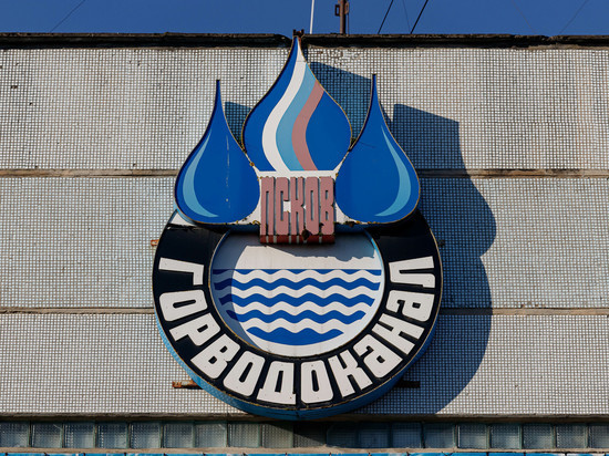 Директора «Горводоканала» избрали в состав Совета Российской ассоциации водоснабжения и водоотведения