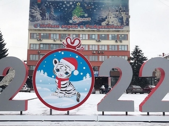 В Брянске установили инсталяцию «2022»