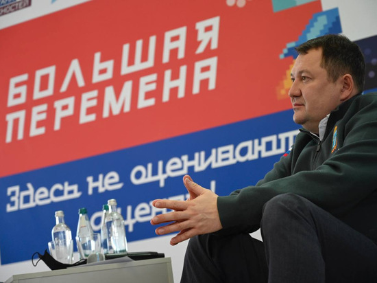 Максим Егоров встретился с тамбовской командой всероссийского конкурса «Большая перемена»