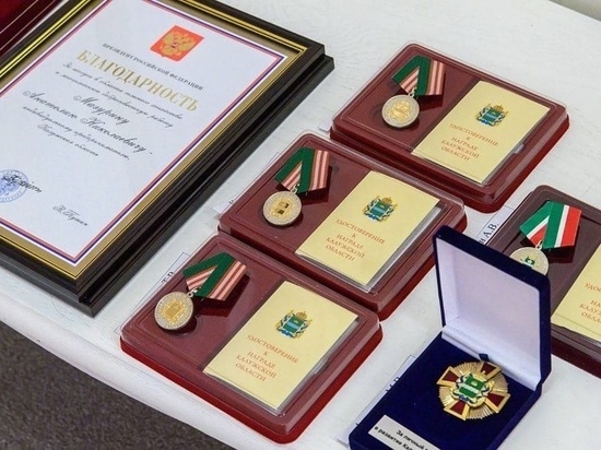 Девяти жителям Калужской области вручили государственные награды
