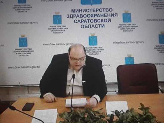 Саратовские медики готовятся к волне нового штамма короновируса - омикрон