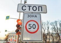 Департамент транспорта столицы обратился в Правительство РФ и конкретно в Министерство внутренних дел с просьбой рассмотреть варианты снижения нештрафуемого порога превышения скорости с нынешних 20 до 10 километров в час