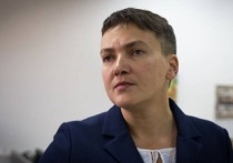 Экс-депутат Верховной рады Украины Надежда Савченко считает, что ее страну ждут унизительные перспективы в случае присоединения к НАТО