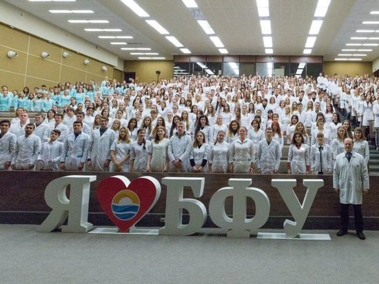 За прошедший год почти 400 студентов-медиков стали работниками медучреждений Калининграда