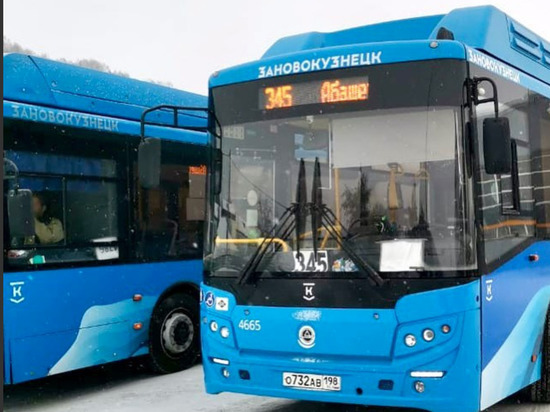Стало известно, как будет работать общественный транспорт в праздники в Новокузнецке