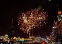 Вечером 29 декабря в Екатеринбурге состоялось торжественное открытие ледового городка на площади 1905 года
