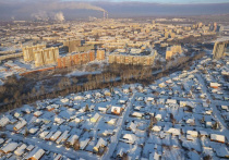 Кемеровские власти озвучили праздничный график работы колл-центра по выкупу домов