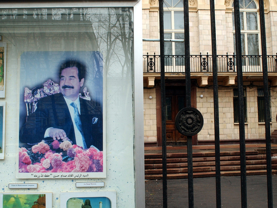 Экс-судья признался в давлении на суд по делу Саддама Хусейна