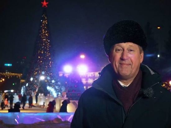 Мэр Локоть поздравил жителей Новосибирска с Новым 2022 годом - видео