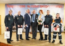 Серпуховских спасателей поздравили и наградили в торжественной обстановке