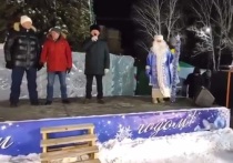 В Каменске-Уральском председатель городской думы Валерий Пермяков поздравил жителей города с наступающим Новым годом