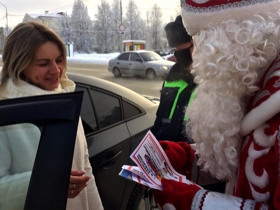 В Ивановской области Полицейский Дед Мороз призывает водителей к бдительности