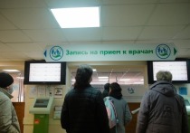 Информацию о графике работы медицинских организаций Белгородской области можно посмотреть на официальных сайтах учреждений и в соцсетях главврачей