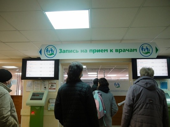 График работы белгородских медучреждений в новогодние праздники можно узнать на официальных сайтах