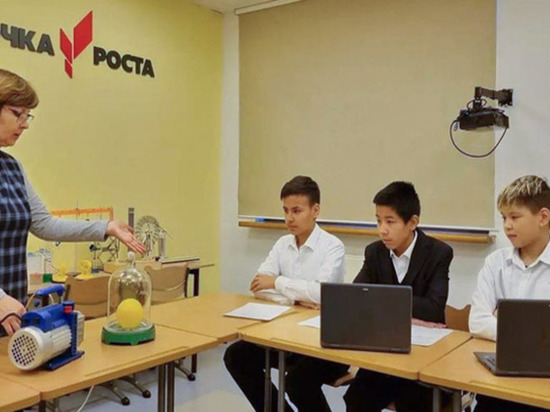 Шесть "Точек Роста" открылись на Чукотке перед Новым годом