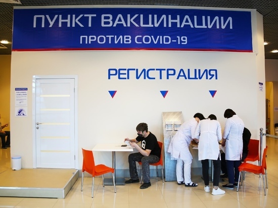 Новогодний график работы пунктов вакцинации от COVID-19 в ТЦ Новосибирска
