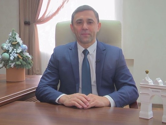 Мэр Благовещенска поздравил читинцев с Новым годом