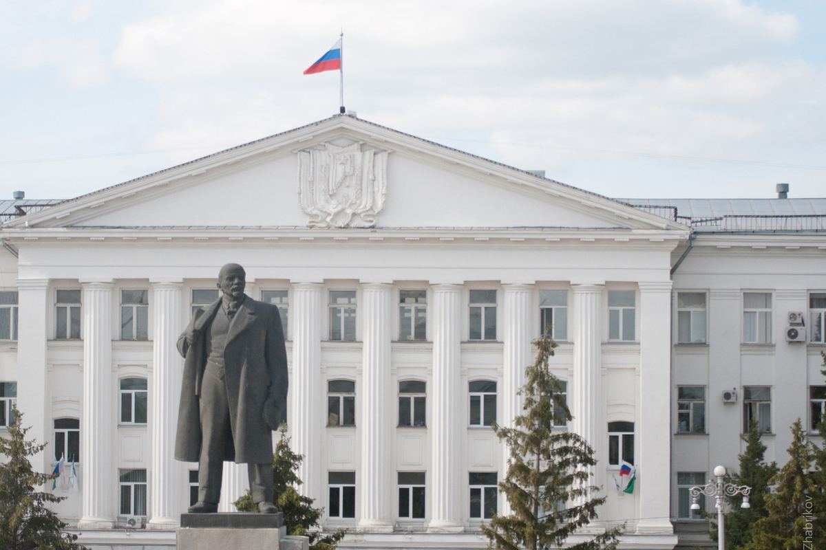 Правительство курганской обл. Правительство Курганской области. Правительство Курганской области Курганской области. Здание администрации Курганской области. Здание правительства Курганской области фото.