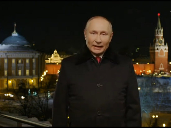 Путин в новогоднем телеобращении назвал главную цель властей