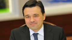 С новым Годом жителей Подмосковья поздравил губернатор региона