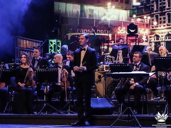 Тюменские джазовые музыканты сыграют с солистами оркестра Олега Лундстрема
