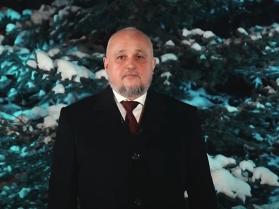 Сергей Цивилев поздравил кузбассовцев с Новым годом