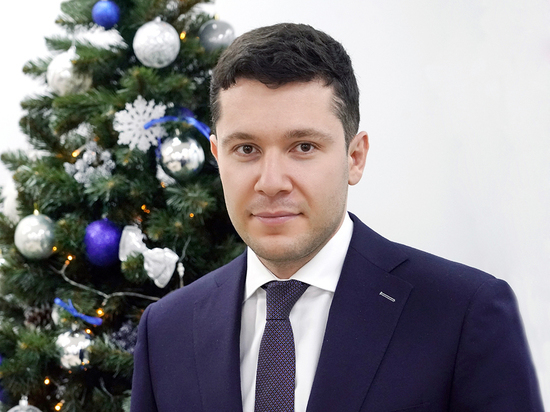 Алиханов поздравил жителей Калининградской области с Новым годом