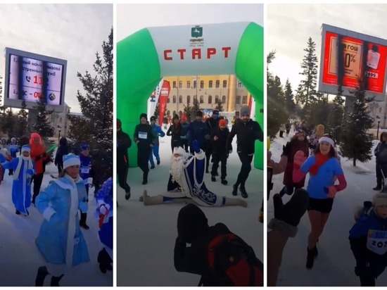 В Томске 400 человек вышли днем 1 января на новогодний забег