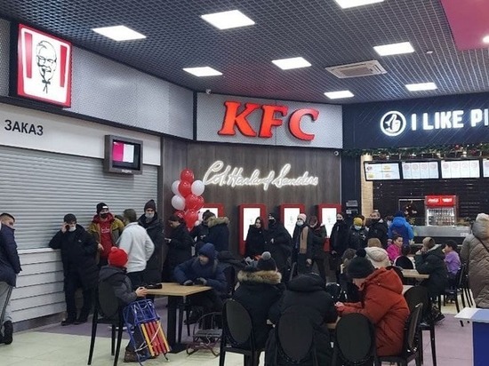 Открытие ресторана KFC задержали в торговом центре Читы