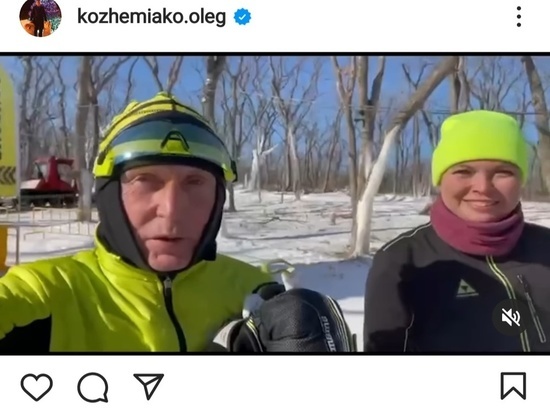 Губернатор Приморья в первый день 2022 года посетил лыжню