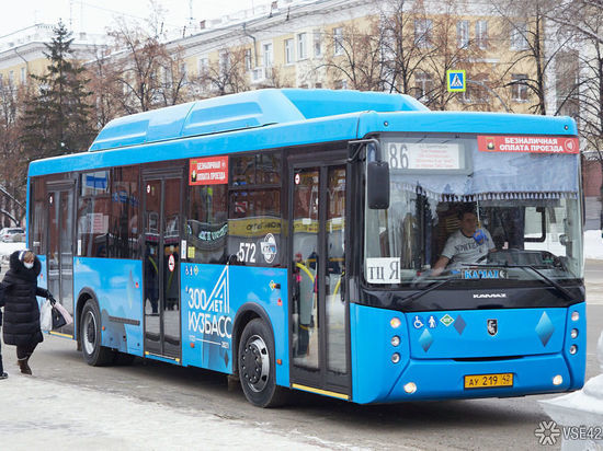 В Кузбассе повысили стоимость проезда в общественном транспорте