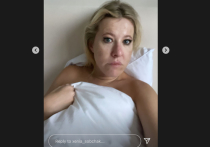 Телеведущая Ксения Собчак утром 1 января опубликовала свое фото в Instagram-сторис без фильтров