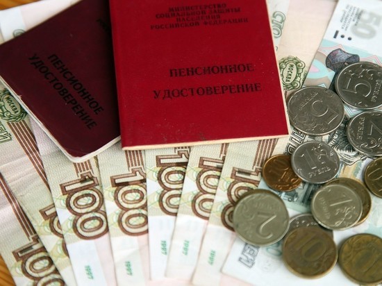 Экономист Финогенова назвала способы увеличить пенсию