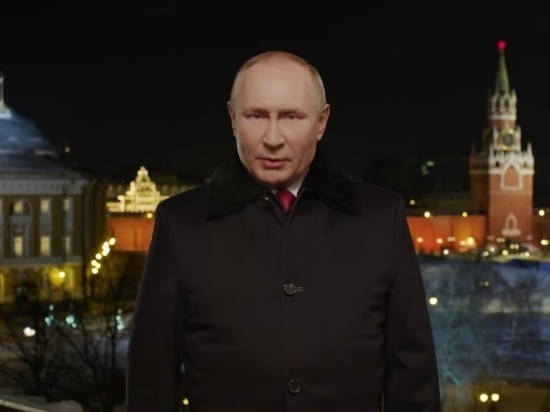Французы позавидовали россиянам из-за новогодней речи Путина