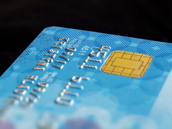 В прошлом году жители ДНР предпочли безналичный расчет