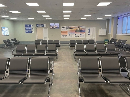 В аэропорту «Хибины» открыли новую зону ожидания