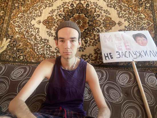 Блогер из Хвалынска прекратил голодовку и поверил в торжество справедливости
