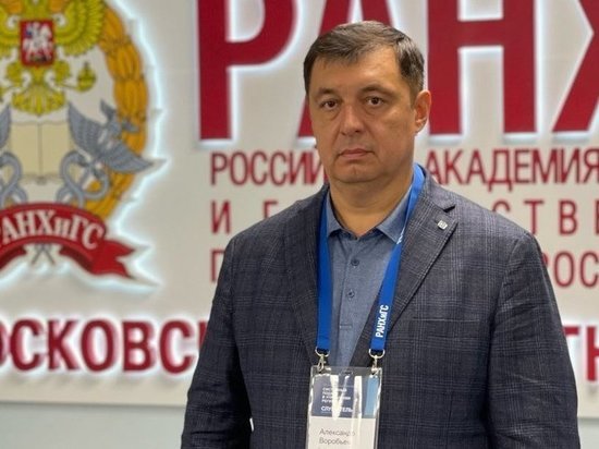 Рязанец Александр Воробьёв назначен вице-губернатором Тамбовской области