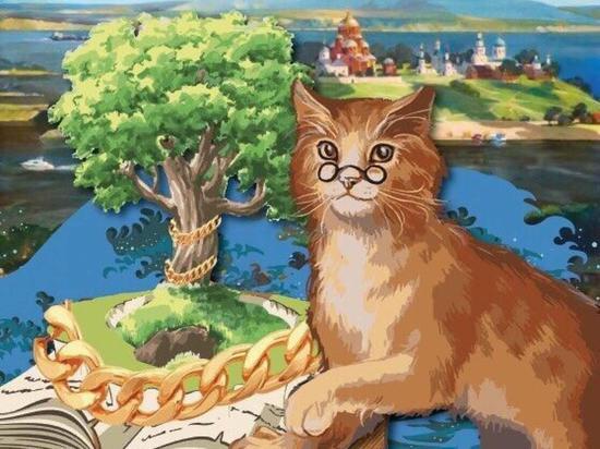 Во Владимире появился «Кот ученый»