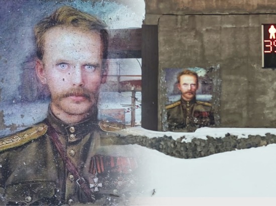 Призрак "чёрного барона" Унгерна поселился на стене в Новосибирске
