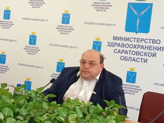 Министр здравоохранения Саратовской области обратился к противникам вакцинации и получил сотни откликов