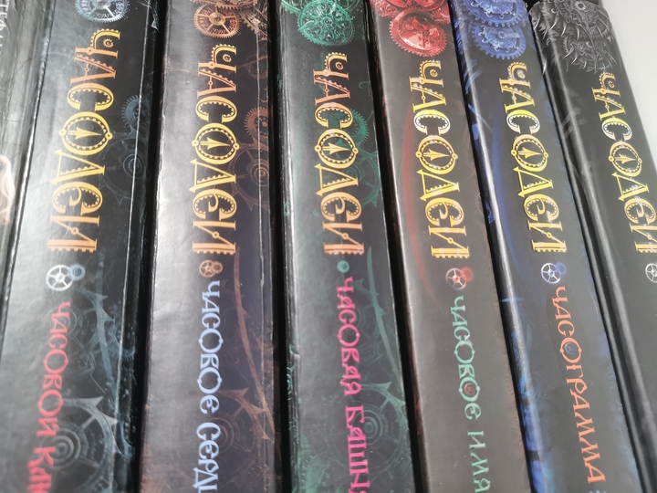 Что почитать хабаровчанам на каникулах МК Хабаровск