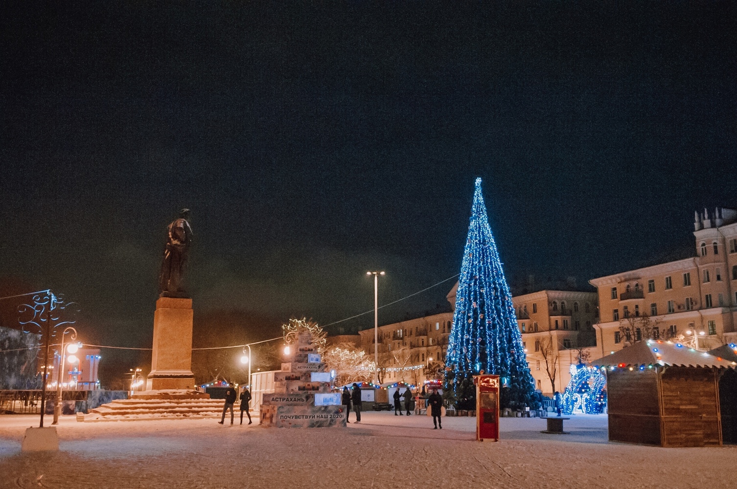 астрахань площадь петра