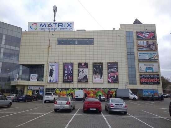 В Донецке сообщили о минировании торговых центров