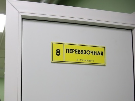 В Астраханской области в хирургии горел перевязочный кабинет