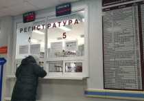 Позитивная тенденция численности заболевших коронавирусом наблюдается в Хабаровском крае