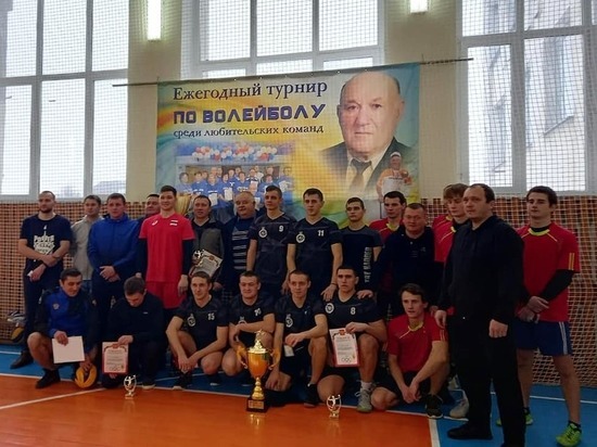 В Белгородской области прошел волейбольный турнир памяти Василия Бурака