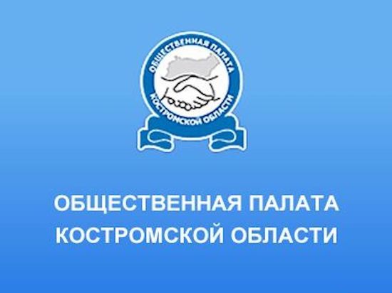 Костромская общественная палата требует ввести смертную казнь для педофилов
