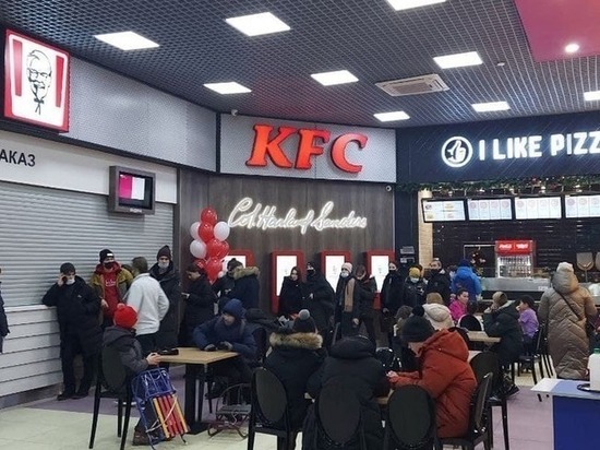 Два читинца подали на Avito объявления «стою за вас очередь в KFC»