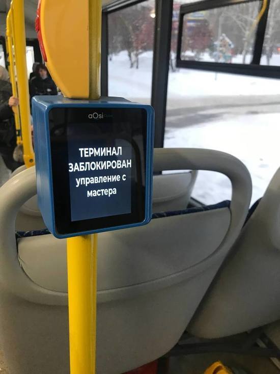 В Кемерове изменилось расписание одного из автобусов